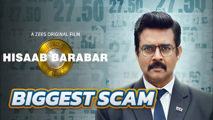 Scam 1992 the Harshad Mehta Story (2020) SonyLIV Original